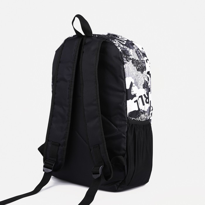 Рюкзак молодёжный из текстиля, 3 кармана, цвет чёрный/серый - фото 1907840824