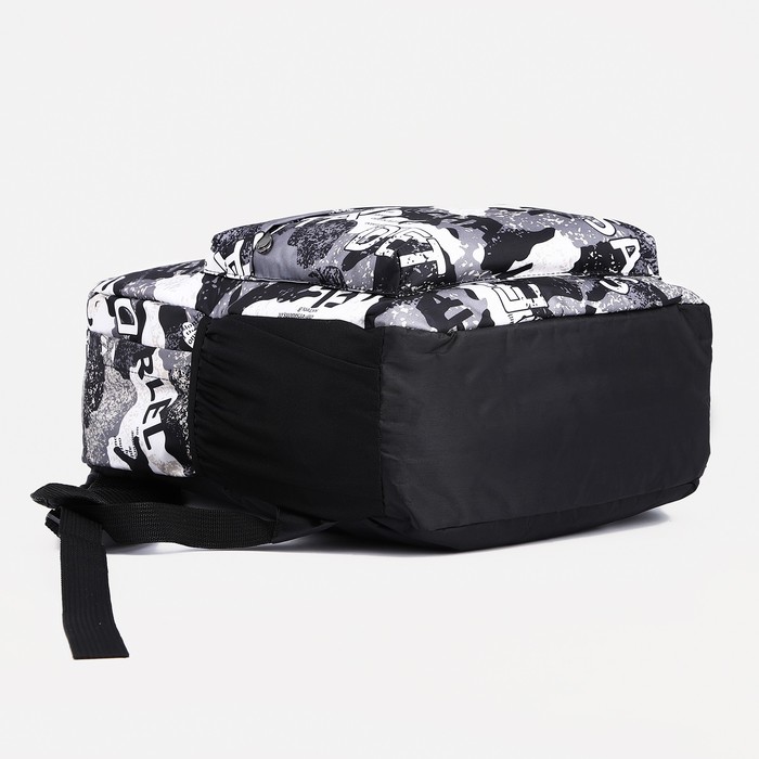 Рюкзак молодёжный из текстиля, 3 кармана, цвет чёрный/серый - фото 1907840825