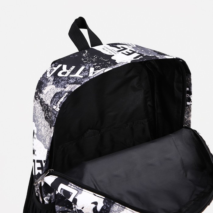 Рюкзак молодёжный из текстиля, 3 кармана, цвет чёрный/серый - фото 1907840826