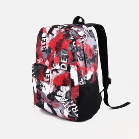 Рюкзак на молнии, 3 наружных кармана, цвет красный/серый