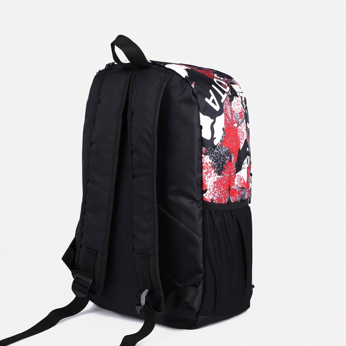 Рюкзак молодёжный из текстиля, 3 кармана, цвет серый/красный - фото 1907840828