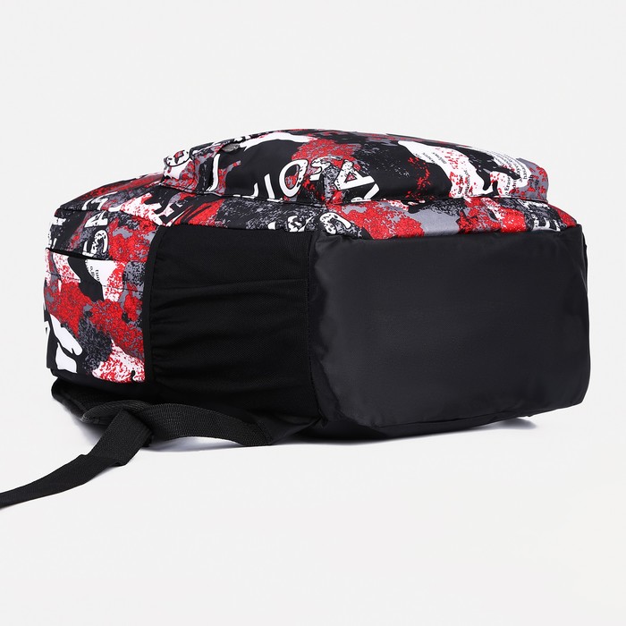 Рюкзак молодёжный из текстиля, 3 кармана, цвет серый/красный - фото 1907840829