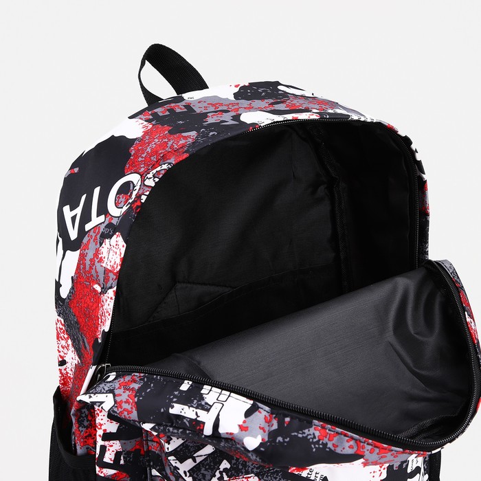 Рюкзак молодёжный из текстиля, 3 кармана, цвет серый/красный - фото 1907840830