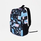 Рюкзак школьный из текстиля на молнии, 3 кармана, цвет розовый/голубой - фото 282941995