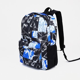 Рюкзак на молнии, 3 наружных кармана, цвет синий