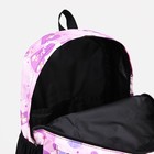 Рюкзак школьный на молнии, 3 наружных кармана, цвет сиреневый - Фото 6