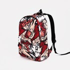 Рюкзак школьный из текстиля на молнии, 3 кармана, цвет коричневый - фото 282942023