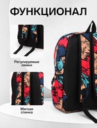 Рюкзак школьный на молнии, с карманами, с принтом, размер 30×13×42 см, красный - Фото 2