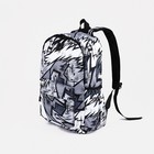 Рюкзак школьный из текстиля на молнии, 3 кармана, цвет серый/чёрный - фото 109027372