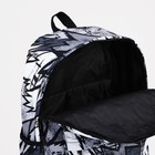 Рюкзак школьный из текстиля на молнии, 3 кармана, цвет серый/чёрный - фото 10960904