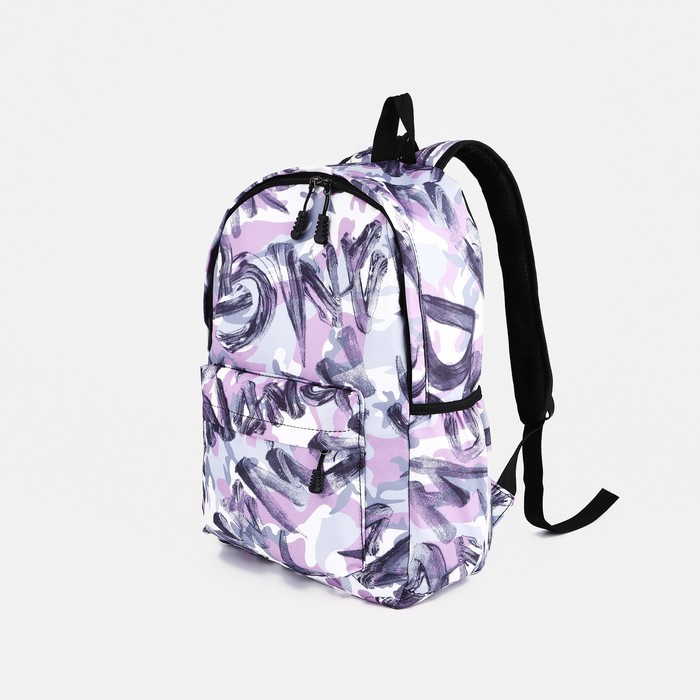 Рюкзак школьный из текстиля на молнии, 3 кармана, цвет сиреневый