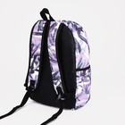 Рюкзак школьный из текстиля на молнии, 3 кармана, цвет сиреневый - фото 10960906