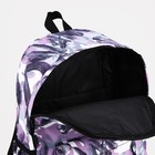 Рюкзак школьный из текстиля на молнии, 3 кармана, цвет сиреневый - фото 10960908