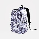 Рюкзак школьный из текстиля на молнии, 3 кармана, цвет чёрный - фото 109027380