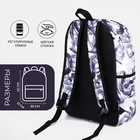Рюкзак школьный из текстиля на молнии, 3 кармана, цвет чёрный - фото 12029436