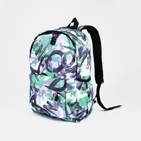 Рюкзак на молнии, 3 наружных кармана, цвет зелёный/серый