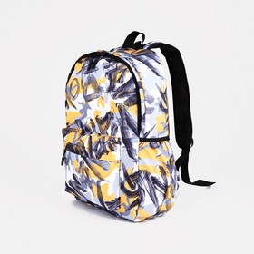 Рюкзак на молнии, 3 наружных кармана, цвет жёлтый/серый