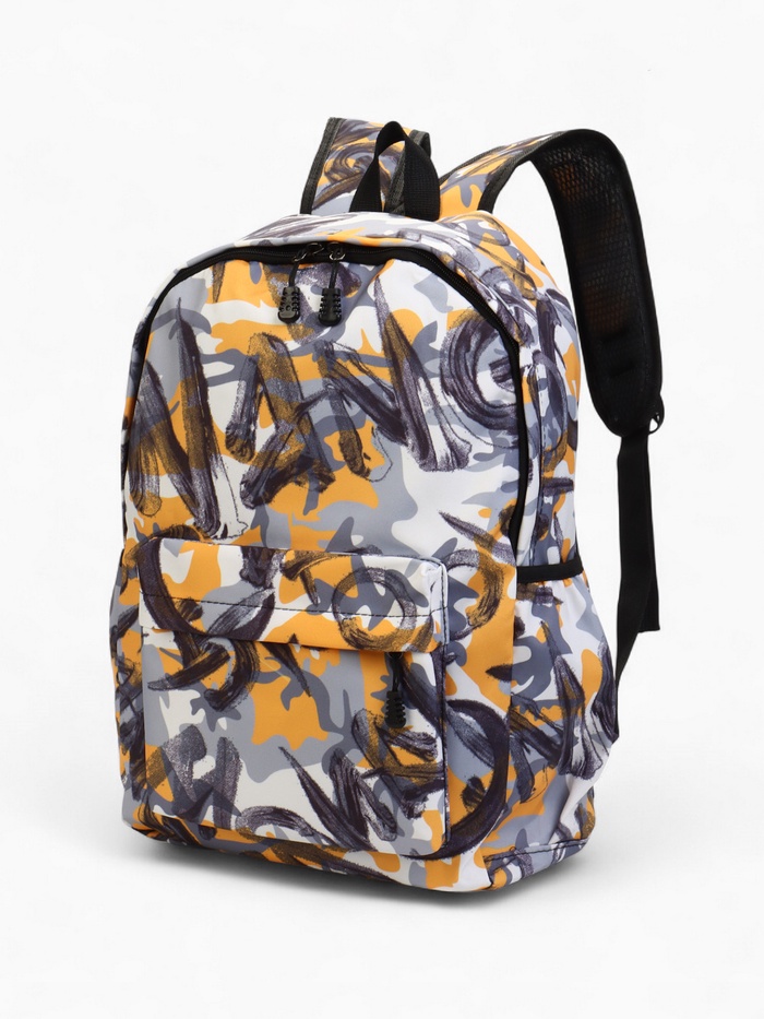 Рюкзак школьный на молнии, с карманами, с абстрактным принтом, размер 30×13×42 см, серый/жёлтый/белый - Фото 1