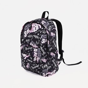 Рюкзак на молнии, 3 наружных кармана, цвет розовый/чёрный