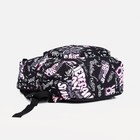 Рюкзак школьный на молнии, 3 наружных кармана, цвет розовый/чёрный - фото 10960923
