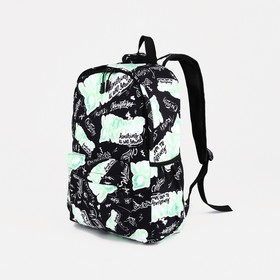 Рюкзак на молнии, 3 наружных кармана, цвет зелёный/чёрный