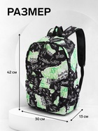 Рюкзак молодёжный на молнии, с карманами, размер 30×13×42 см, чёрный/зелёный - Фото 3