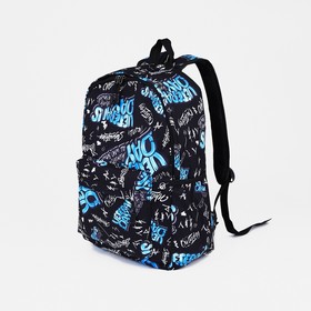 Рюкзак на молнии, 3 наружных кармана, цвет синий/чёрный