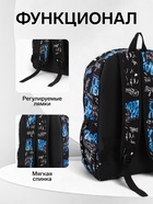 Рюкзак молодёжный на молнии, с карманами, размер 30×13×42 см, чёрный/синий - Фото 2