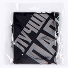 Воздушный шар фольгированный 18" «Лучший папа», круг - Фото 3