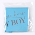 Воздушный шар фольгированный 18" Baby boy (комплект 5 шт) - фото 24260300