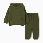 Костюм детский (толстовка, брюки), цвет зелёный, рост 80 см - фото 320259339