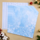 Бумага для скрапбукинга «Новогодние кружева», 30.5×32 см, 180 г/м² - Фото 2