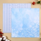 Бумага для скрапбукинга «Новогодние кружева», 30.5×32 см, 180 г/м² - Фото 3