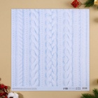 Бумага для скрапбукинга «Новогодние кружева», 30.5×32 см, 180 г/м² - Фото 4