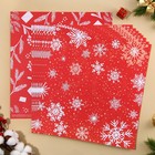 Бумага для скрапбукинга «Снежинки», 30.5×32 см, 180 г/м² - Фото 2