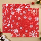 Бумага для скрапбукинга «Снежинки», 30.5×32 см, 180 г/м² - Фото 3