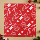 Бумага для скрапбукинга «Снежинки», 30.5×32 см, 180 г/м² - Фото 5