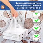 Пакеты для пиццы полиэтиленовые "Майка без углов S" прозрачные 24 х 50 см - Фото 2