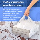 Пакеты для пиццы полиэтиленовые "Майка без углов S" прозрачные 24 х 50 см - Фото 4