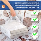 Пакеты для пиццы полиэтиленовые "Майка без углов L" прозрачные 38 х 70 см (комплект 50 шт) - фото 24319638 Пакеты для пиццы полиэтиленовые "Майка без углов L" прозрачные 38 х 70 см (комплект 50 шт) - фото 24319638