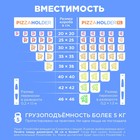 Пакеты для пиццы и тортов Pizza Holder ХL прозрачные 20 х 65 см для коробок до 46 см (комплект 50 шт) - фото 24319661