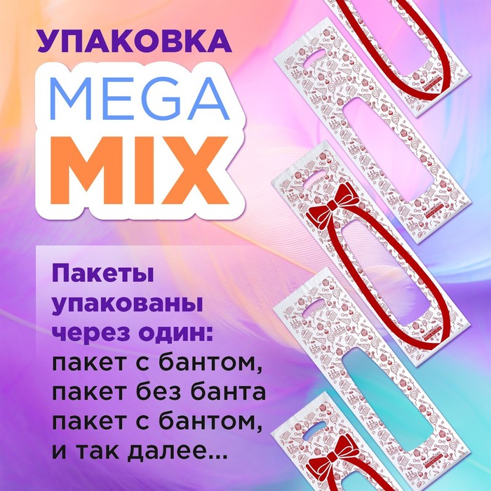Пакеты для тортов CakeHolder XL с принтом белые 20 x 65 см 9927861