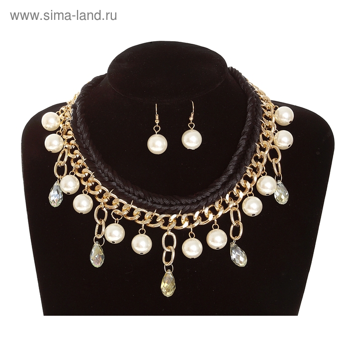 Набор 2 предмета: серьги, колье «Модный стиль», бусинки на цепочке, цвет черно-белый - Фото 1