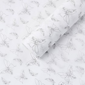 Бумага упаковочная тишью «Бабочки», 50 × 70 см
