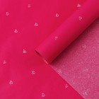 Бумага упаковочная тишью «Сердечки», 50 × 70 см - фото 11025170