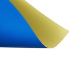 Набор бумаги цветной самоклеящаяся флуорецентной, формат А4, 8 листов, 8 цветов - Фото 3