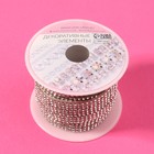 Стразы самоклеящиеся, d=2×7 мм, 4.5±0.5 м, цвет серебряный - Фото 6