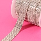 Стразы самоклеящиеся, d=2×14 мм, 4.5±0.5 м, цвет серебряный - Фото 2