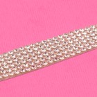 Стразы самоклеящиеся, d=2×14 мм, 4.5±0.5 м, цвет серебряный - Фото 3