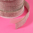 Стразы самоклеящиеся, d=2×14 мм, 4.5±0.5 м, цвет серебряный - Фото 4